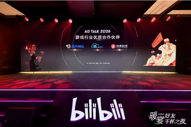 1768792023959805.png image.png