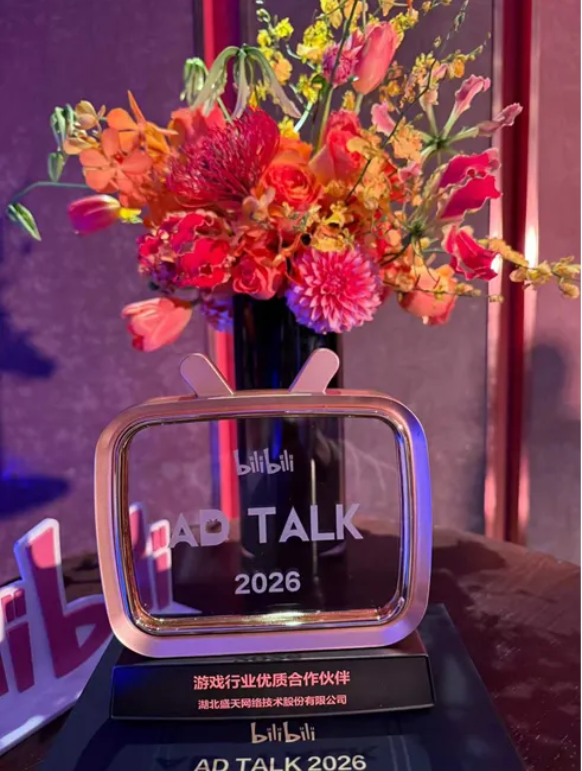 1768792039160509.png image.png