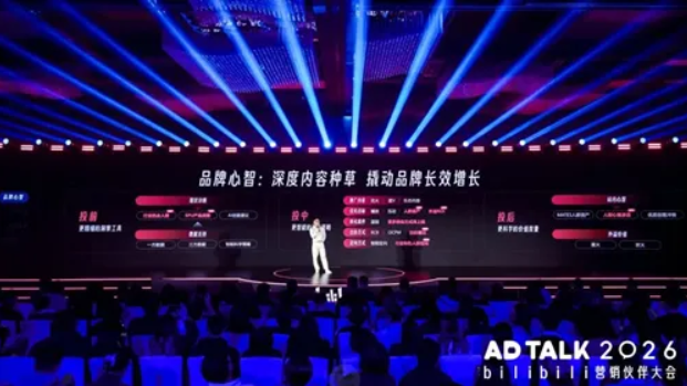 1768792093288751.png image.png