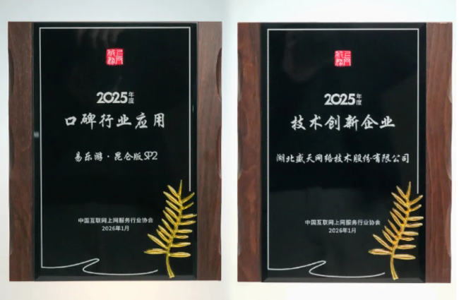 1768792333563348.png image.png